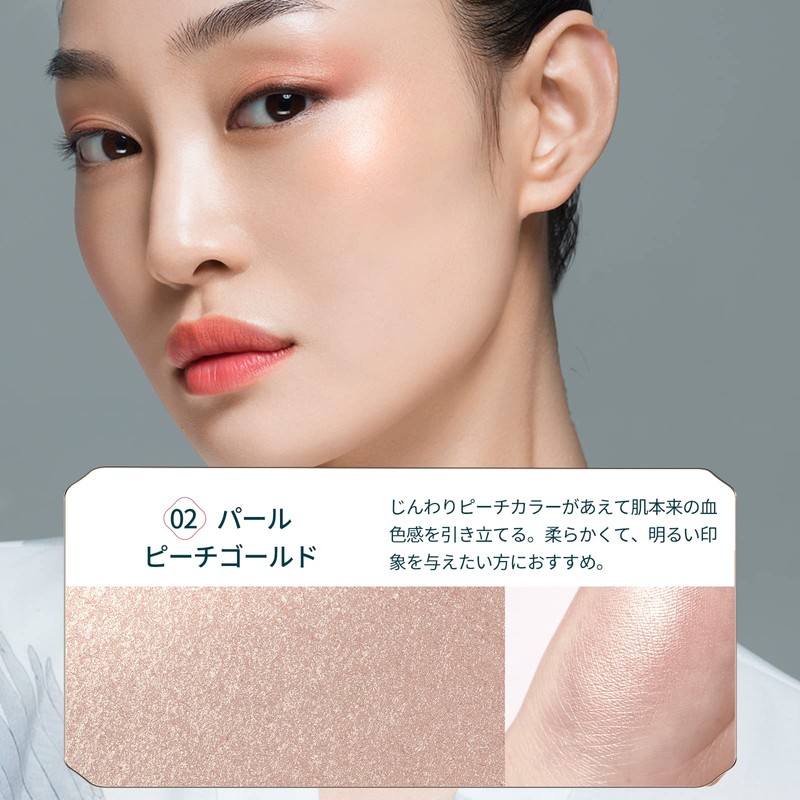 Florasis Twin Flower Sculpture Highlight Powder (02 Pearl Peach Gold)