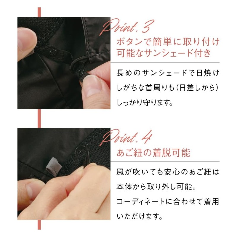 [2025] Wpc WECHAT-2506-103 Touch Cooling Sunshade UV Hat, Beige