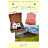 Nicheez Picnic Basket Bento Basket