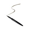 shu uemura Caligraphic Eyeliner Applicator (Case) Black