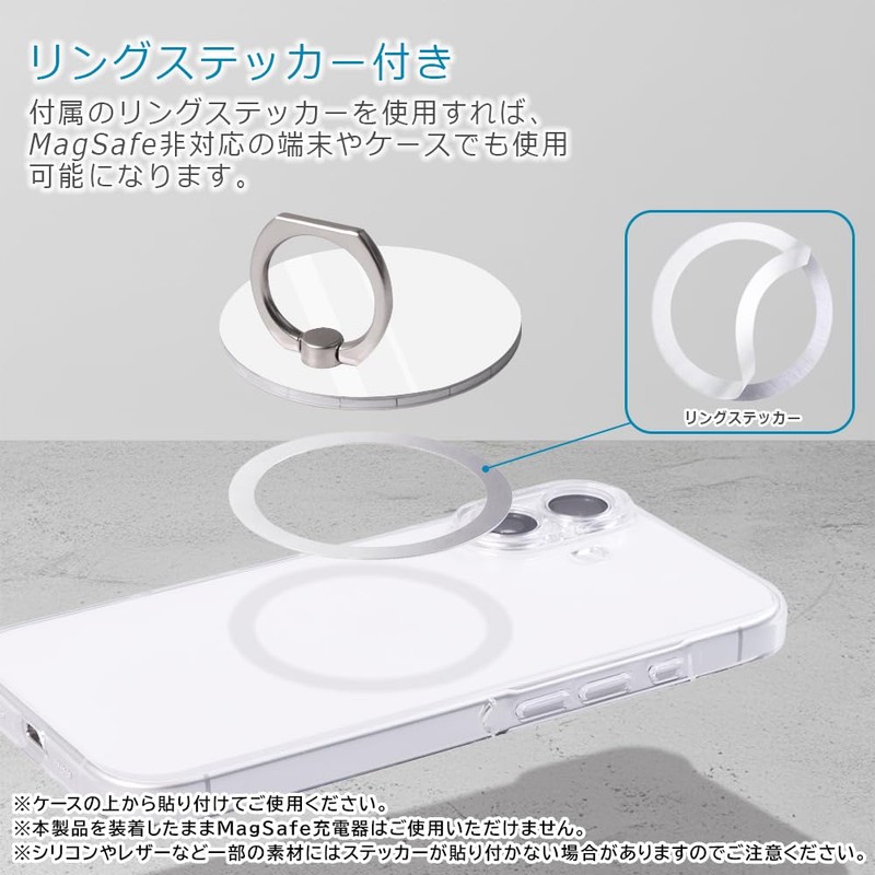 Rayout RJ-AMGR3C/MT114 Smartphone Ring, Moomin, Little Mi, Magsafe, Magnetic Stand,