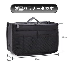 Bag-In Bag, Inner Bag, Multi-functional Bag, Horizontal, Inner Bag, Small, Back-in-Bag, Storage Case, For Tote Bags, Large Capacity, Storage Bag, Cosmetic Pouch, Storage Capacity, Sorting, Work,