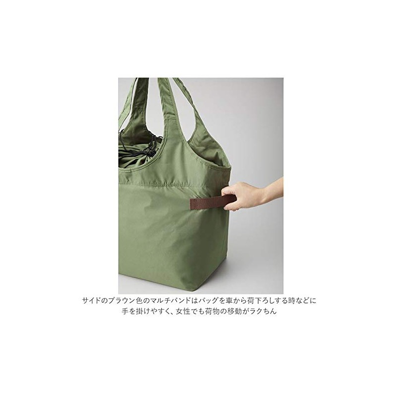 MOTTERU MOTTERU MO-1107-009 Kurlito Cooler Big Marche Bag, Black