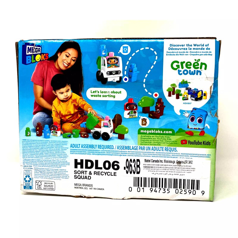 MEGA BLOKS Green Town Sort & Recycle Squad Building Set