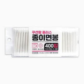 JQ Cushion King Plus Paper Cotton Swabs 400p Zipper Bag Type / 쿠션왕플러스 종이 면봉 400P 지퍼백형