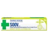 Ego Soov Bite 25G (Limit ONE per Order)