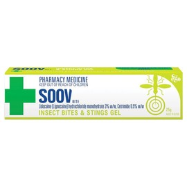 Ego Soov Bite 25G (Limit ONE per Order)