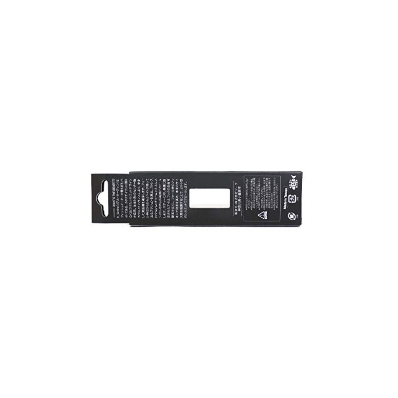 Zeake R Sardine Metal Jig