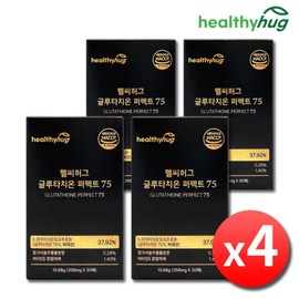 Glutathione Film Perfect 75 High Purity Glutathione 4 Boxes (4 Months) USA Glutathione Max High-Content Glutathione Film Type / 글루타치온 필름 퍼펙트 75 고순도 글로타치온 4박스 4개월 미국 글루타티온 맥스 고함량 글루치타온 필름형