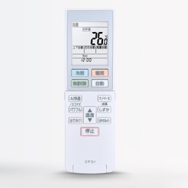 AC Remote Control ACXA75C17600 for Panasonic Room Air Conditioner Remote Control [ACRA75C17600X]