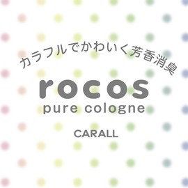 晴香堂(HARUKADO) カーオール 車用 芳香剤 ロコス スリム ホワイトムスク 200ml 1931
