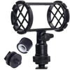 Nicama Microphone Shock Mount Shock Mount for Directional Microphone D230