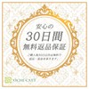VICHE CATT Triangular Scale Scale with Storage Case Aluminum Alloy