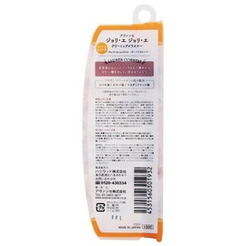 Avance aヴxanse zyorie zyorie kuri-mixiairaina- Limited 5 Colors