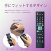 LG TV Remote Control [Seted] Compatible with LG Models LCD