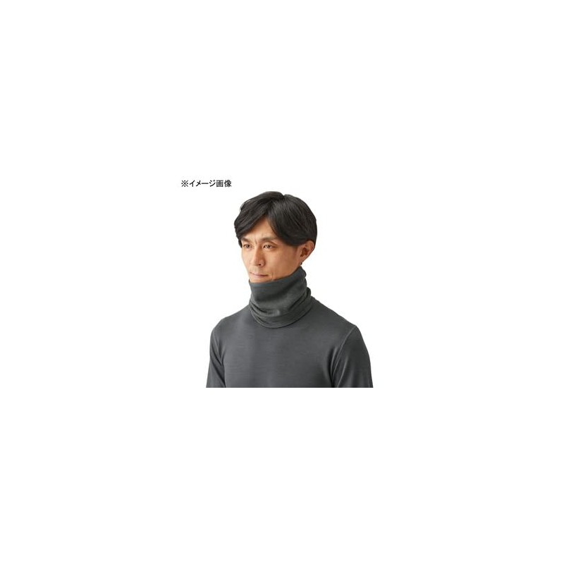 Shimano AC-010V Full Neck Warmer, Gray, Free Size