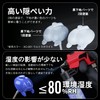 Water-based Premix XG-001 Ultra White (Ultra White) (XG-404 Universe Blue