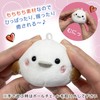 Kinagani Shima Enaga Plush Ball Chain Keychain, Mascot, Shima Enaga,
