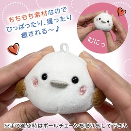 Kinagani Shima Enaga Plush Ball Chain Keychain, Mascot, Shima Enaga, Small Bird, Soft, Fluffy (Ball Chain, Set of 3)