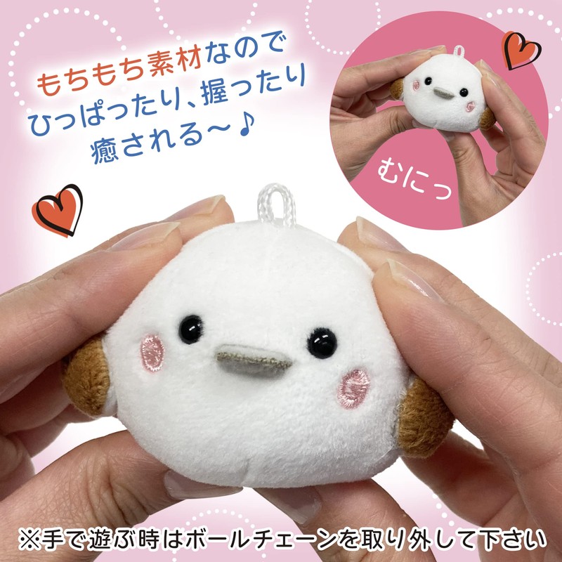 Kinagani Shima Enaga Plush Ball Chain Keychain, Mascot, Shima Enaga,