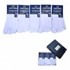 Men's White Yarn-Dyed Toe Crew Socks 5 Pairs White 26cm