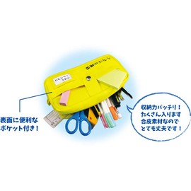 Tees Factory KS-5540938 Crayon Shin-chan Kindergarten Bag Pen Pouch H 4.5 x W 8.7 x D 2.2 inches (11.5 x 22 x 5.5 cm)