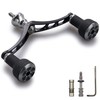 HEIGHTEN 3.9 inches (98 mm) Reel Handle, Compatible with Shimano/Daiwa