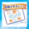 Charm Nap Water Absorbent, Women's Panty Liner, Long, 3.9 fl
