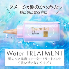 Essential The Beauty Water Treatment, 6.8 fl oz (200 ml), Non-Rinse Treatment, Water Type, Damage Repair & Prevention, Hair Care, Moisturizing, Out Bath
