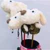 VeroMan Golf Headcover Driver DR Club #1 Compatible Plush Boa