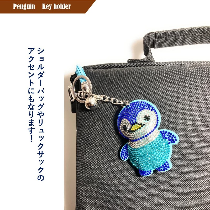Rigral Key Holder, Penguin, Bag Charm, Key Ring, Glitter, Black