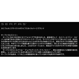 Serfas Bicycle Combo Kit 1 (Saddle Bag, Pump, Mini Tool, and Patch Kit)