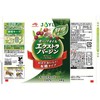 JOYL オリーブオイル エクストラバージン (オリーブオイル 100%) 味の素 J-オイルミルズ 瓶 400g
