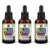 Amazing Herbs Amazing Herbs Premium Black Seed Oil - Gluten