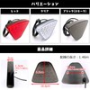 Meliore F1 Style LED Back Fog Lamp Light, 12 V,