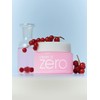 Clean It Zero Original Cleansing Balm 100ml / 클린잇제로 오리지널 클렌징밤 100ml