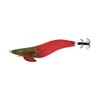 Harimitsu Sumi Normal Tsuuika SP No. 2.5 VE-22 Green Red