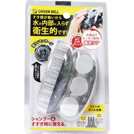 Shampoo Brush Se – 026 