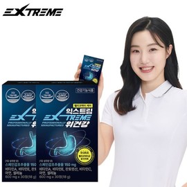 Extreme 익스트림 위건강 600mg 30정 X 2박스 (2개월분) Extreme Liver Health 600mg 30 Tablets X 2 Boxes (2 Months Supply)