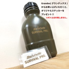 Seychelle Survival Pro Replacement Advanced Filter, 380ml, Black