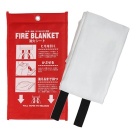 Simply put it on to quickly extinguish initial fire. Extinguishing Sheet, Fire Blanket, 3.3 x 3.3 ft (1 x 1 m), Fiberglass, Heat Resistant to Approx. 1322°F (550°C), Fireproof, Flameproof, Heat