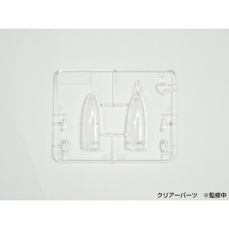 Asuka Model YMCP-015 Chotopramo Series Spin-Off Udra Yamoud Ver. &