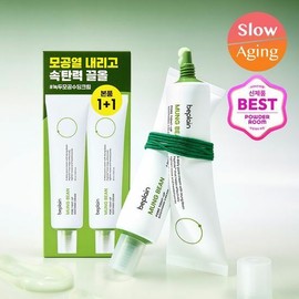 beplain Mung Bean Pore Tight Up Soothing Cream 60ml 1+1 Set - [SET] Cream 60ml 1+1 Set