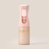 Kopari Beauty Sunglaze Sheer Body Mist Sunscreen SPF 42 –