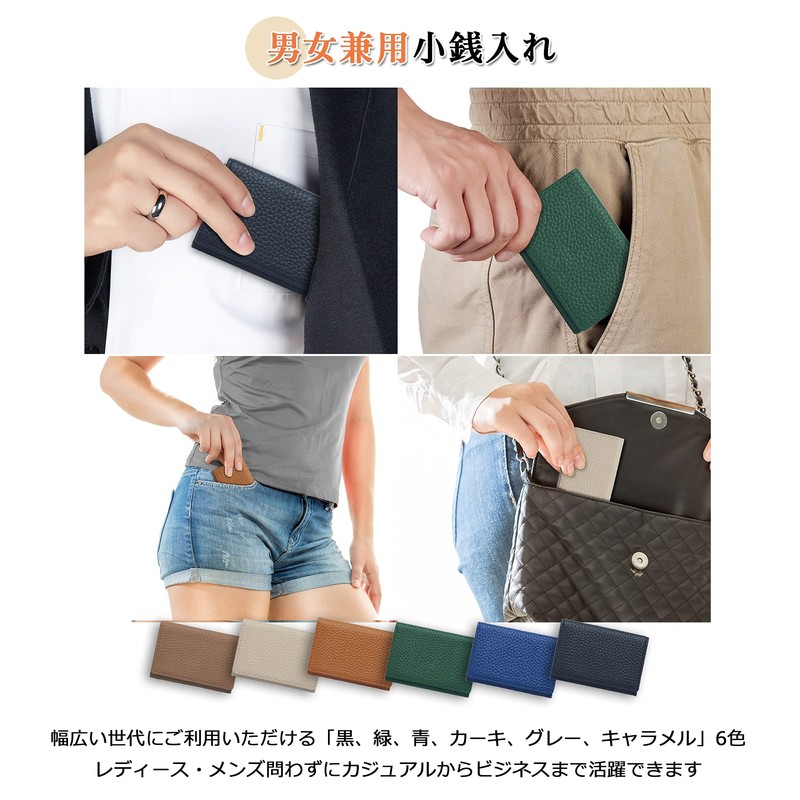LUCKYSGY Coin Purse, Men's, Genuine Leather, Women's, Wallet, Small, Box