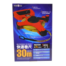 GREATTOOL 快速巻尺 30m KSM-30