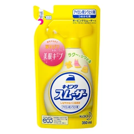 Refill Keeping iron for Smoother