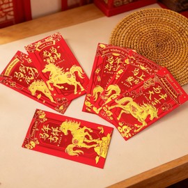 MOIZYNG 36Pcs Chinese New Year Red Envelopes Lunar New Year Decorations 2026, Year of the Horse Gifts Lucky Money Li Xi Envelopes Hong Bao with 6 Gold Embossed Patterns