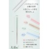 K-Bom Chopsticks, Stainless Steel, Metal, Antibacterial, Korean Chopsticks, Anti-Slip, My