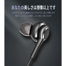 Type c Earphones, Wired Earphones, with Microphone, Type-c Earphones, Microphone (2 Pack) Popular, USB C Noise Cancelling, Compatible with Play Pixel 2, 3, 3a, 4 XL, Compatible with Galaxy S20+,S20